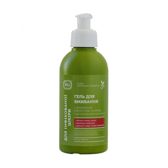 Gel for Jac's washing for the infected skin, 250 ml Gel for Jac's washing for the infected skin, 250 ml
