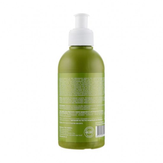 Gel for Jac's washing for the infected skin, 250 ml Gel for Jac's washing for the infected skin, 250 ml