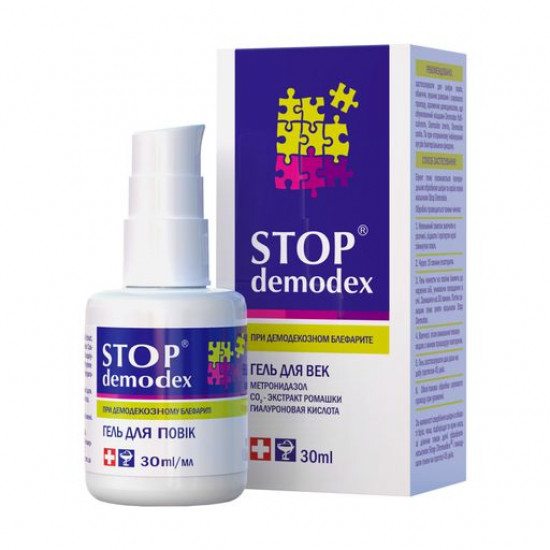 Гель для повік ФітоБіоТехнології Stop Demodex при демодекозному блефариті, 30 мл Гель для повік ФітоБіоТехнології Stop Demodex при демодекозному блефариті, 30 мл