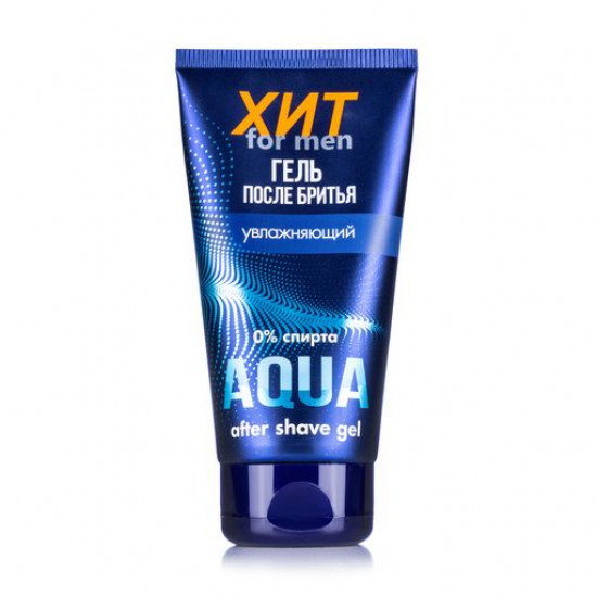Гель після гоління Aromat ХІТ for men Aqua Зволожуючий 0% спирту, 150 мл Гель після гоління Aromat ХІТ for men Aqua Зволожуючий 0% спирту, 150 мл