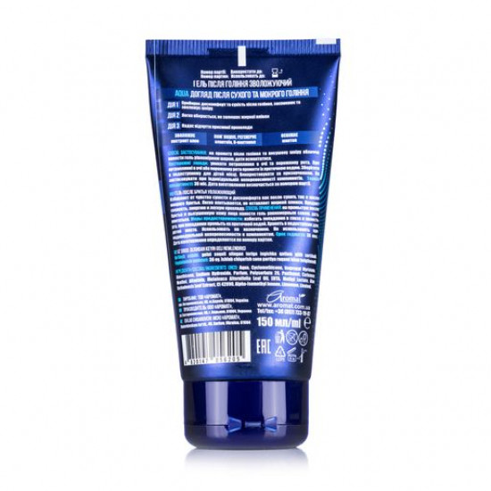 Гель після гоління Aromat ХІТ for men Aqua Зволожуючий 0% спирту, 150 мл Гель після гоління Aromat ХІТ for men Aqua Зволожуючий 0% спирту, 150 мл