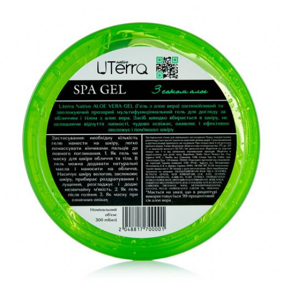 Gel with an aloe belief of UTerra native Aloe Vera Gel all-type skin, for face and body leaving, 300 ml Gel with an aloe belief of UTerra native Aloe Vera Gel all-type skin, for face and body leaving, 300 ml