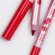 Gel pencil for lips of Vivienne Sabo Le Grand Volume 04 Red, resistant, 1.4 g Gel pencil for lips of Vivienne Sabo Le Grand Volume 04 Red, resistant, 1.4 g
