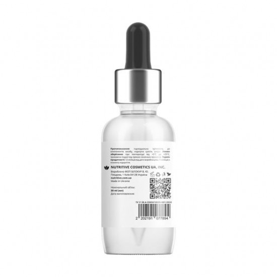 Гіалуронова сироватка для обличчя Lapush Moisturizing Complex Serum глибоке зволоження, 30 мл Гіалуронова сироватка для обличчя Lapush Moisturizing Complex Serum глибоке зволоження, 30 мл