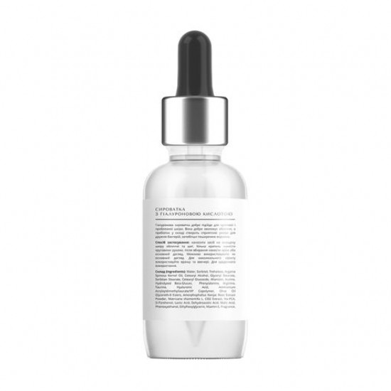 Gialuronovy serum for the person Lapush Prebiotic Serum with prebiotics, 30 ml Gialuronovy serum for the person Lapush Prebiotic Serum with prebiotics, 30 ml