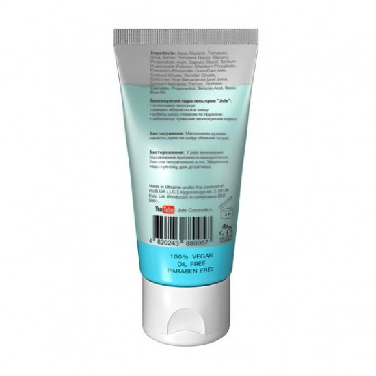 Гіалуроновий гель-крем для вмивання Jole Facial Hydro Gel-Cream, 50 мл Гіалуроновий гель-крем для вмивання Jole Facial Hydro Gel-Cream, 50 мл