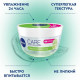 Гиалуроновый гель для лица Nivea Care для нормальной, жирной и комбинированной кожи, 100 мл
Гиалуроновый гель для лица Nivea Care для нормальной, жирной и комбинированной кожи, 100 мл