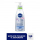 Гіалуроновий міцелярний гель для вмивання Nivea Make Up Expert Нове покоління 2 в 1, 150 мл Гіалуроновий міцелярний гель для вмивання Nivea Make Up Expert Нове покоління 2 в 1, 150 мл