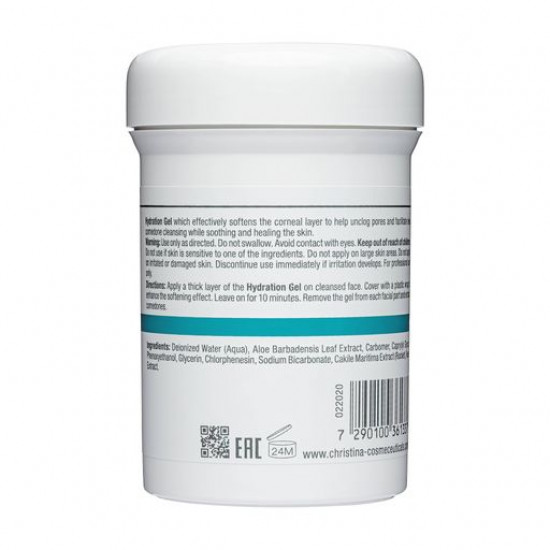 Гідруючий гель для обличчя Christina Hydration Gel, 250 мл Гідруючий гель для обличчя Christina Hydration Gel, 250 мл