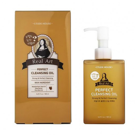 Гідрофільна олія для очищення обличчя Etude House Real Art Perfect Cleansing Oil, 185 мл Гідрофільна олія для очищення обличчя Etude House Real Art Perfect Cleansing Oil, 185 мл