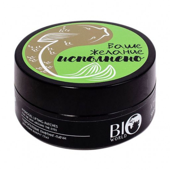 Гидрогелевые лифтинг-патчи для кожи вокруг глаз Bio World Secret Life Hydrogel Lifting-Patches For The Skin Around The Eyes, 60 шт
Гидрогелевые лифтинг-патчи для кожи вокруг глаз Bio World Secret Life Hydrogel Lifting-Patches For The Skin Around The Eyes, 60 шт