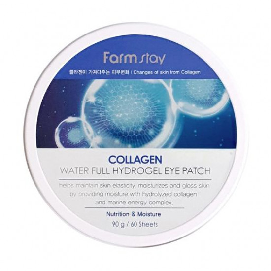Гідрогелеві патчі для шкіри навколо очей FarmStay Water Full Hydrogel Eye Patch з колагеном, 60 шт Гідрогелеві патчі для шкіри навколо очей FarmStay Water Full Hydrogel Eye Patch з колагеном, 60 шт