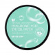 Гидрогелевые патчи для кожи вокруг глаз Mizon Original Skin Energy Hyaluronic Acid Eye Gel Patch с гиалуроновой кислотой, 60 шт
Гидрогелевые патчи для кожи вокруг глаз Mizon Original Skin Energy Hyaluronic Acid Eye Gel Patch с гиалуроновой кислотой, 60 шт
