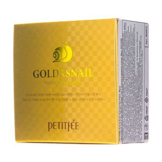 Hydrogel patches for skin around eyes of Petitfee&Koelf Gold & Snail Hydrogel Eye Patch with gold and a snail, 60 pieces Hydrogel patches for skin around eyes of Petitfee&Koelf Gold & Snail Hydrogel Eye Patch with gold and a snail, 60 pieces