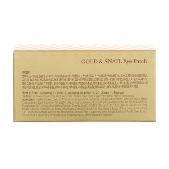 Hydrogel patches for skin around eyes of Petitfee&Koelf Gold & Snail Hydrogel Eye Patch with gold and a snail, 60 pieces Hydrogel patches for skin around eyes of Petitfee&Koelf Gold & Snail Hydrogel Eye Patch with gold and a snail, 60 pieces