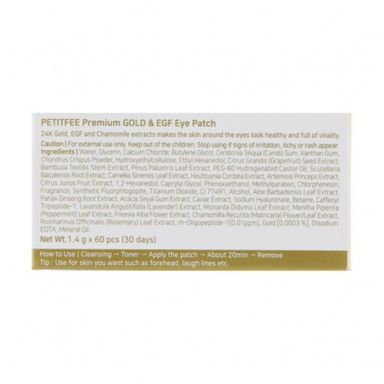 Гидрогелевые патчи для кожи вокруг глаз Petitfee & Koelf Premium Gold & EGF Eye Patch с золотом, 60 шт
Гидрогелевые патчи для кожи вокруг глаз Petitfee & Koelf Premium Gold & EGF Eye Patch с золотом, 60 шт