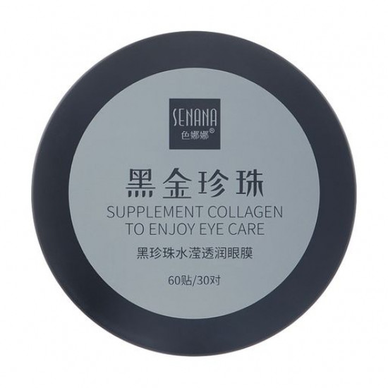 Гидрогелевые патчи для кожи вокруг глаз Senana Gentle Care Of The Eye Area с черными жемчужинами, 60 шт
Гидрогелевые патчи для кожи вокруг глаз Senana Gentle Care Of The Eye Area с черными жемчужинами, 60 шт