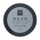 Гидрогелевые патчи для кожи вокруг глаз Senana Gentle Care Of The Eye Area с черными жемчужинами, 60 шт
Гидрогелевые патчи для кожи вокруг глаз Senana Gentle Care Of The Eye Area с черными жемчужинами, 60 шт