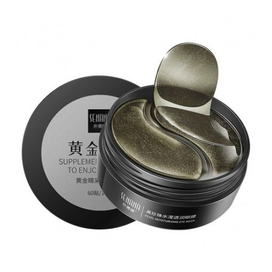 Гидрогелевые патчи для кожи вокруг глаз Senana Gentle Care Of The Eye Area с черными жемчужинами, 60 шт
Гидрогелевые патчи для кожи вокруг глаз Senana Gentle Care Of The Eye Area с черными жемчужинами, 60 шт