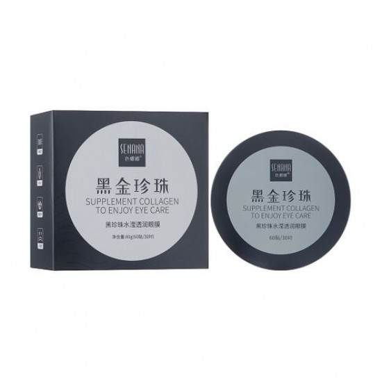 Гидрогелевые патчи для кожи вокруг глаз Senana Gentle Care Of The Eye Area с черными жемчужинами, 60 шт
Гидрогелевые патчи для кожи вокруг глаз Senana Gentle Care Of The Eye Area с черными жемчужинами, 60 шт