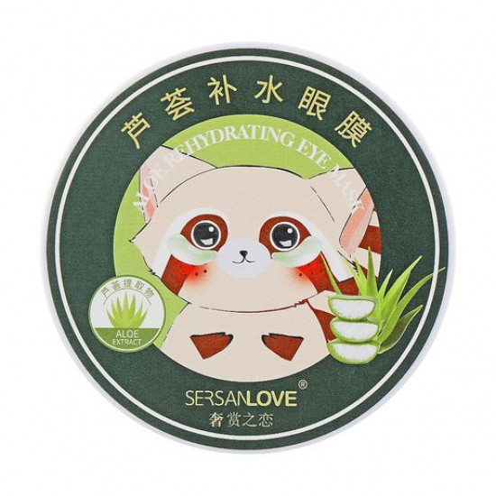 Гідрогелеві патчі для шкіри навколо очей Sersanlove Aloe Rehydrating Eye Mask з алое віра, 60 шт Гідрогелеві патчі для шкіри навколо очей Sersanlove Aloe Rehydrating Eye Mask з алое віра, 60 шт