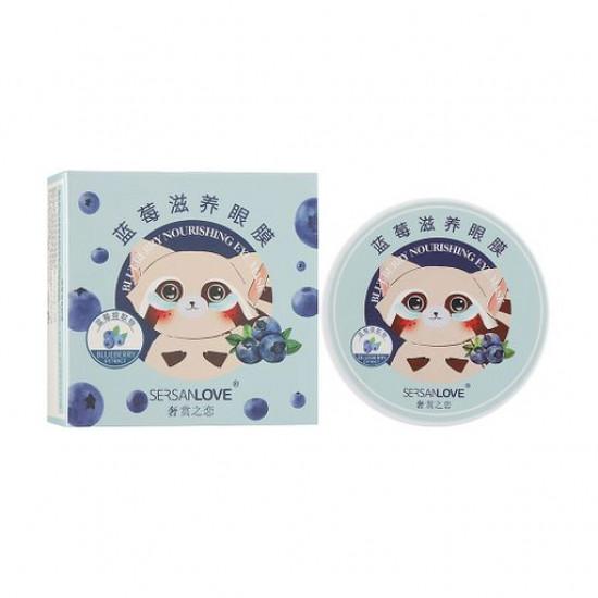 Гідрогелеві патчі для шкіри навколо очей Sersanlove Blueberry Nourishing Eye Mask з екстрактом чорниці, 60 шт Гідрогелеві патчі для шкіри навколо очей Sersanlove Blueberry Nourishing Eye Mask з екстрактом чорниці, 60 шт