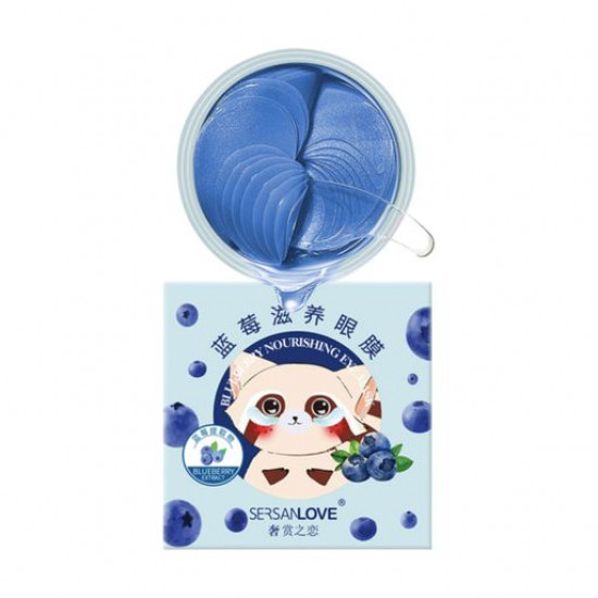 Гідрогелеві патчі для шкіри навколо очей Sersanlove Blueberry Nourishing Eye Mask з екстрактом чорниці, 60 шт Гідрогелеві патчі для шкіри навколо очей Sersanlove Blueberry Nourishing Eye Mask з екстрактом чорниці, 60 шт
