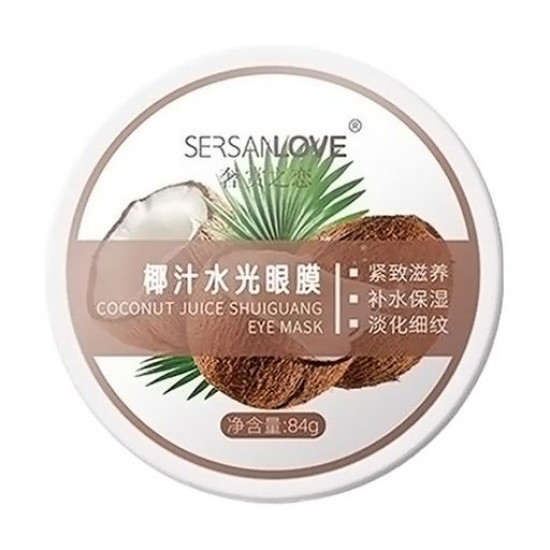 Гидрогелевые патчи для кожи вокруг глаз Sersanlove Coconut Juice Shuiguang Eye Mask с экстрактом кокоса, 60 шт
Гидрогелевые патчи для кожи вокруг глаз Sersanlove Coconut Juice Shuiguang Eye Mask с экстрактом кокоса, 60 шт