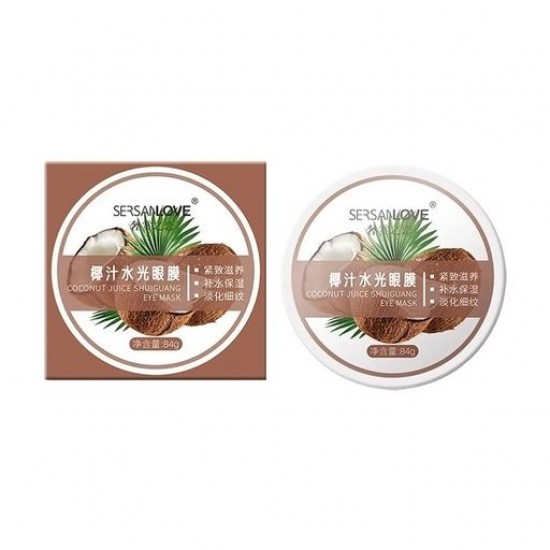 Гидрогелевые патчи для кожи вокруг глаз Sersanlove Coconut Juice Shuiguang Eye Mask с экстрактом кокоса, 60 шт
Гидрогелевые патчи для кожи вокруг глаз Sersanlove Coconut Juice Shuiguang Eye Mask с экстрактом кокоса, 60 шт