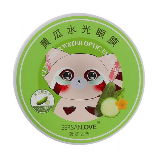 Гидрогелевые патчи для кожи вокруг глаз Sersanlove Cucumber Water Optic Eye Mask с экстрактом огурца, 60 шт
Гидрогелевые патчи для кожи вокруг глаз Sersanlove Cucumber Water Optic Eye Mask с экстрактом огурца, 60 шт