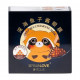 Гидрогелевые патчи для кожи вокруг глаз Sersanlove Deep Sea Caviar Eye Mask с золотом и экстрактом красной икры, 60 шт
Гидрогелевые патчи для кожи вокруг глаз Sersanlove Deep Sea Caviar Eye Mask с золотом и экстрактом красной икры, 60 шт