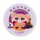 Гідрогелеві патчі для шкіри навколо очей Sersanlove Grape Nourishing Eye Mask з екстрактом винограду, 60 шт Гідрогелеві патчі для шкіри навколо очей Sersanlove Grape Nourishing Eye Mask з екстрактом винограду, 60 шт