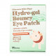 Гідрогелеві патчі під очі Elizavecca Face Care Milky Piggy Hydro-gel Bouncy Eye Patch, 20 шт Гідрогелеві патчі під очі Elizavecca Face Care Milky Piggy Hydro-gel Bouncy Eye Patch, 20 шт