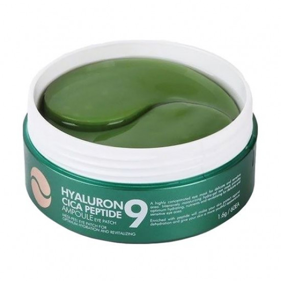 Гідрогелеві патчі під очі Medi Peel Hyaluron Cica Peptide 9 Ampoule Eye Patch заспокійливі, з пептидами, 60 шт Гідрогелеві патчі під очі Medi Peel Hyaluron Cica Peptide 9 Ampoule Eye Patch заспокійливі, з пептидами, 60 шт