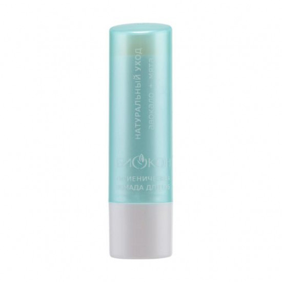 Hygienic B_okon Myata lipstick + avocado, 4.5 g Hygienic B_okon Myata lipstick + avocado, 4.5 g