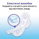 Гигиенические прокладки для критических дней Kotex Ultra Night, 7 шт
Гигиенические прокладки для критических дней Kotex Ultra Night, 7 шт