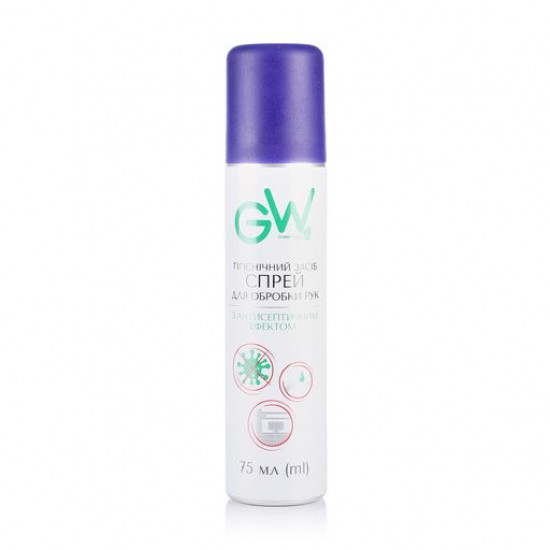 Hygienic spray for processing of hands of Green Way F_tol_n_ya with antiseptic effect, 75 ml Hygienic spray for processing of hands of Green Way F_tol_n_ya with antiseptic effect, 75 ml