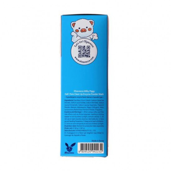 Гіпоалергенна ензимна пудра для вмивання Elizavecca Milky Piggy Hell-Pore Clean Up Enzyme Powder Wash, 80 г Гіпоалергенна ензимна пудра для вмивання Elizavecca Milky Piggy Hell-Pore Clean Up Enzyme Powder Wash, 80 г