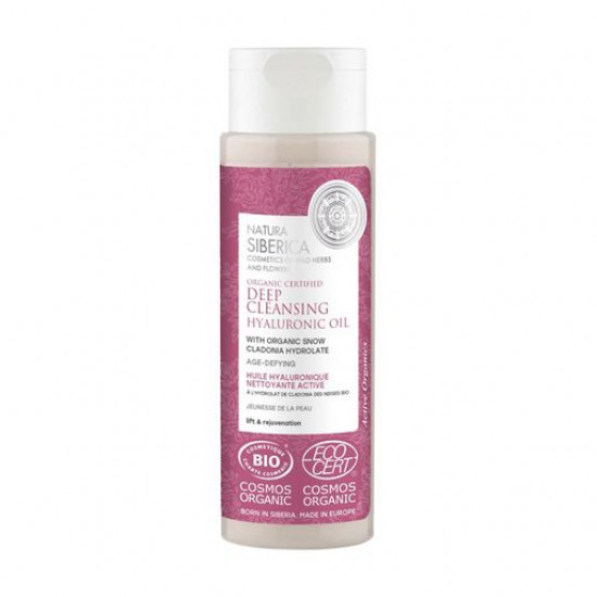 Глибоко очищаюча гіалуронова олія для обличчя Natura Siberica Organic Certified Deep Cleansing Hyaluronic Oil, 150 мл Глибоко очищаюча гіалуронова олія для обличчя Natura Siberica Organic Certified Deep Cleansing Hyaluronic Oil, 150 мл