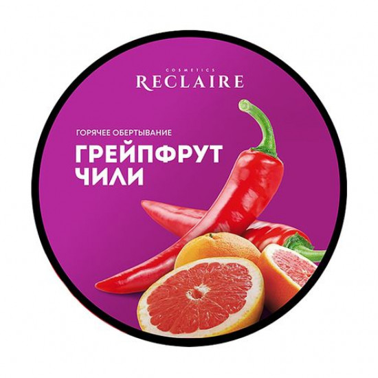 Hot wrapping for Reclaire body Grapefruit Chile, 200 ml Hot wrapping for Reclaire body Grapefruit Chile, 200 ml