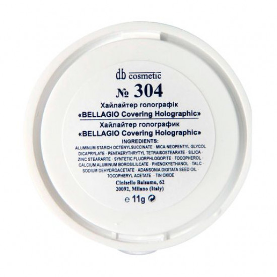 db cosmetic highlighter golografik Bellagio Covering Holographic 304 db cosmetic highlighter golografik Bellagio Covering Holographic 304