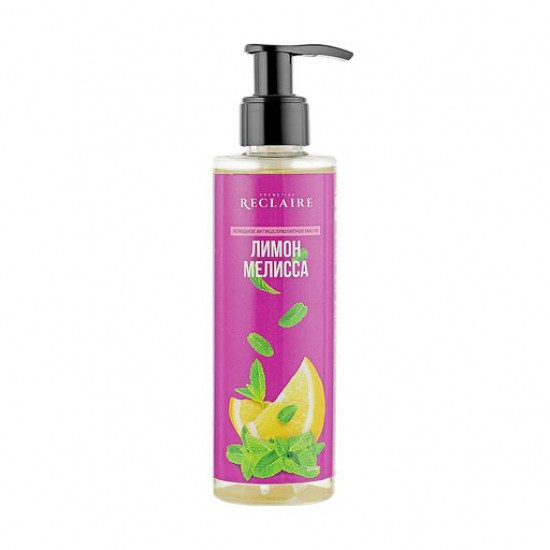 Cold anti-cellulite Reclaire body oil Lemon melissa, 200 ml Cold anti-cellulite Reclaire body oil Lemon melissa, 200 ml