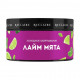 Cold wrapping for a body of Reclaire Lime mint, 200 ml Cold wrapping for a body of Reclaire Lime mint, 200 ml