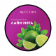 Cold wrapping for a body of Reclaire Lime mint, 200 ml Cold wrapping for a body of Reclaire Lime mint, 200 ml