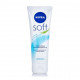 Інтенсивний зволожуючий крем Nivea Soft для обличчя, рук і тіла, з маслом жожоба та вітаміном Е, 75 мл Інтенсивний зволожуючий крем Nivea Soft для обличчя, рук і тіла, з маслом жожоба та вітаміном Е, 75 мл