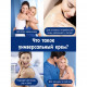 Інтенсивний зволожуючий крем Nivea Soft для обличчя, рук і тіла, з маслом жожоба та вітаміном Е, 75 мл Інтенсивний зволожуючий крем Nivea Soft для обличчя, рук і тіла, з маслом жожоба та вітаміном Е, 75 мл