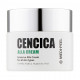 The intensive restoring cream for the person Medi-Peel Cencica Alla Cream from tsentelly, 50 ml The intensive restoring cream for the person Medi-Peel Cencica Alla Cream from tsentelly, 50 ml