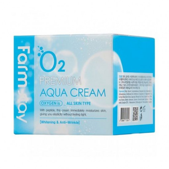 Кисневий крем для обличчя FarmStay Premium O2 Aqua Cream зволожуючий, 100 мл Кисневий крем для обличчя FarmStay Premium O2 Aqua Cream зволожуючий, 100 мл