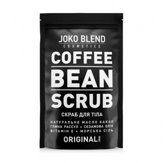 Кавовий скраб для тіла Joko Blend Original, 200 г Кавовий скраб для тіла Joko Blend Original, 200 г