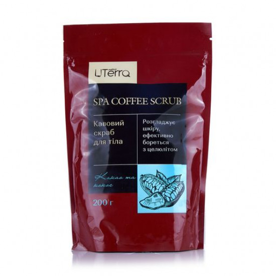 Кофейный скраб для тела UTerra native Spa Coffee Scrub Какао и кокос, 200 г
Кофейный скраб для тела UTerra native Spa Coffee Scrub Какао и кокос, 200 г